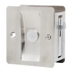 Cavity Door Hardware LOCKWOOD 7300 SERIES SYMMETRY SLIDING DOOR SET