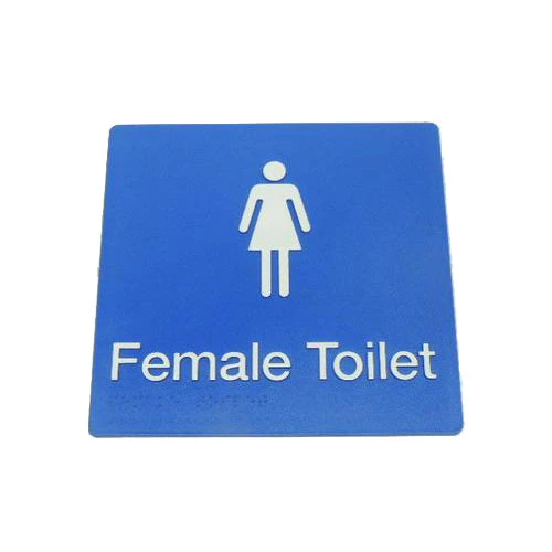 Tim The Sign Man FEMALE TOILET SIGN 1 Tim The Sign Man FEMALE TOILET SIGN